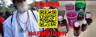 гидропоника Усть-Илимск