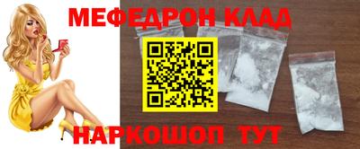 гидропоника Усть-Илимск
