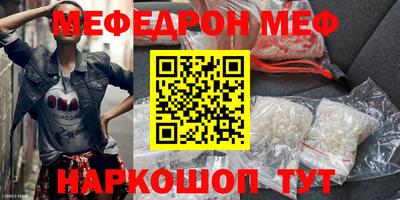 гидропоника Усть-Илимск