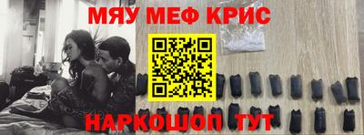 гидропоника Усть-Илимск