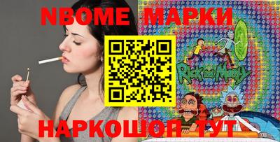 прущие грибы Чебаркуль
