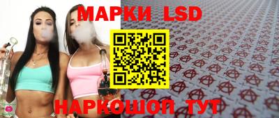 метамфетамин Усть-Джегута