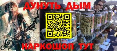 гидропоника Усть-Илимск