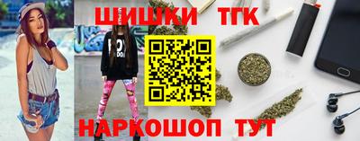 гидропоника Усть-Илимск