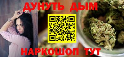 гидропоника Усть-Илимск