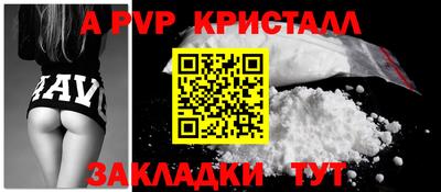 гидропоника Усть-Илимск