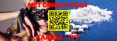 гидропоника Усть-Илимск
