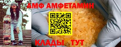 гидропоника Усть-Илимск