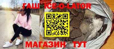 мет Чебоксары