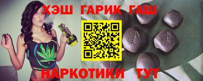 мефедрон Уссурийск