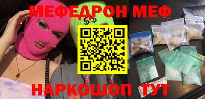 гидропоника Усть-Илимск