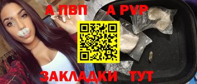 метамфетамин Усть-Джегута