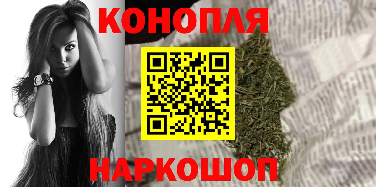 Конопля ГИДРОПОН  Каннабис тримм  Вход с VPN  Бахчисарай 